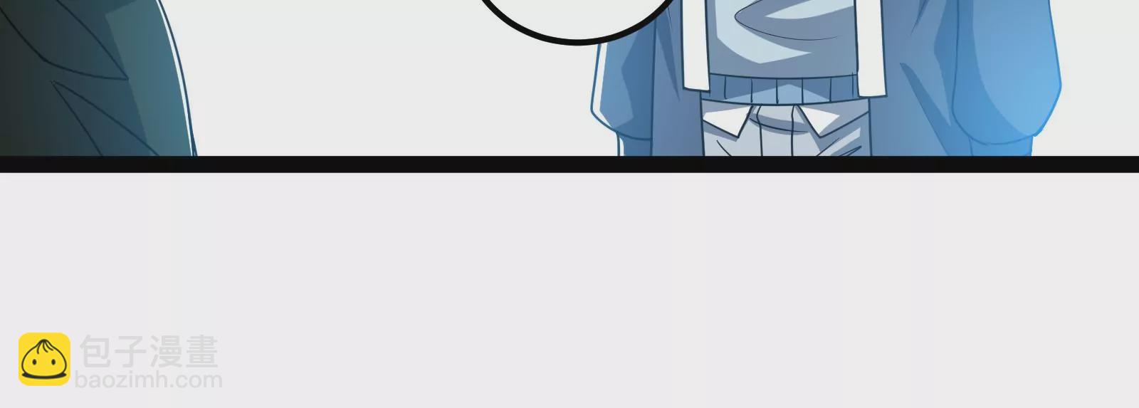 古神遊戲 - 第90話 魔晶！這個需求有點大(1/2) - 2